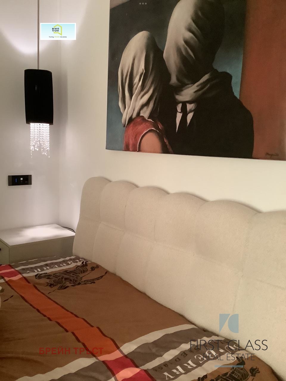 ������� ������� | Imot.bg � ����������� 14