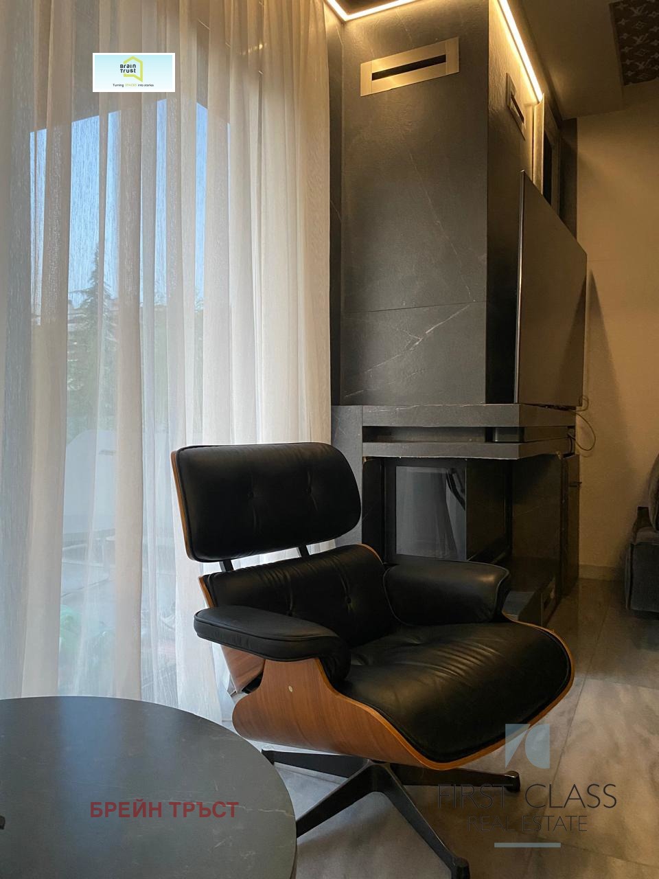 ������� ������� | Imot.bg � ����������� 9