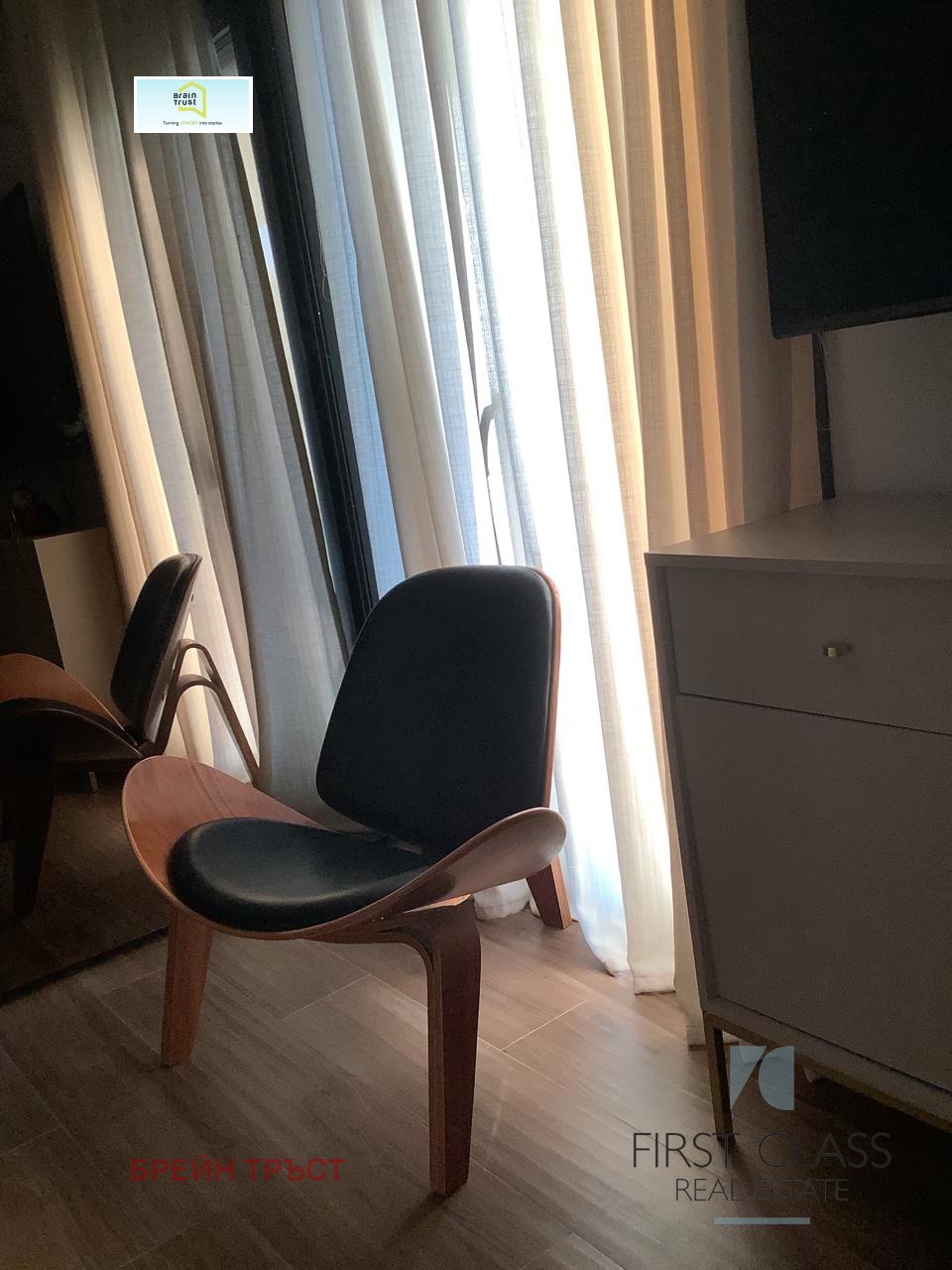 ������� ������� | Imot.bg � ����������� 2