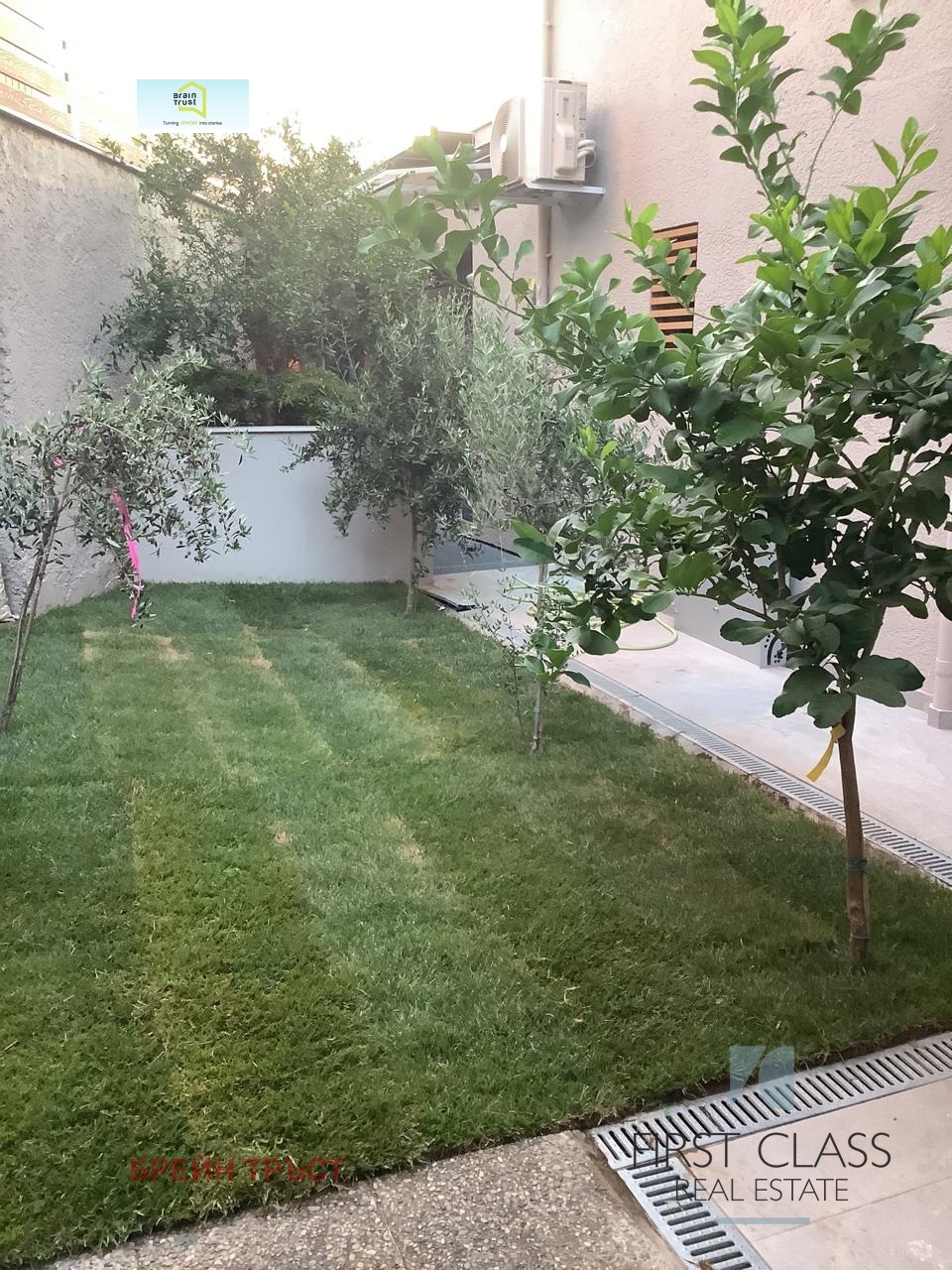 ������� ������� | Imot.bg � ����������� 6