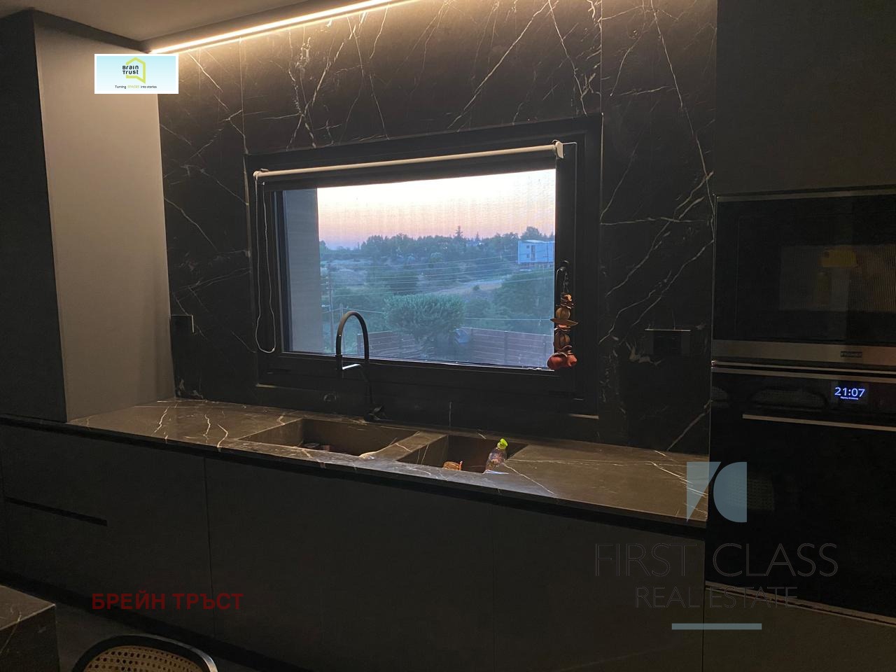 ������� ������� | Imot.bg � ����������� 15