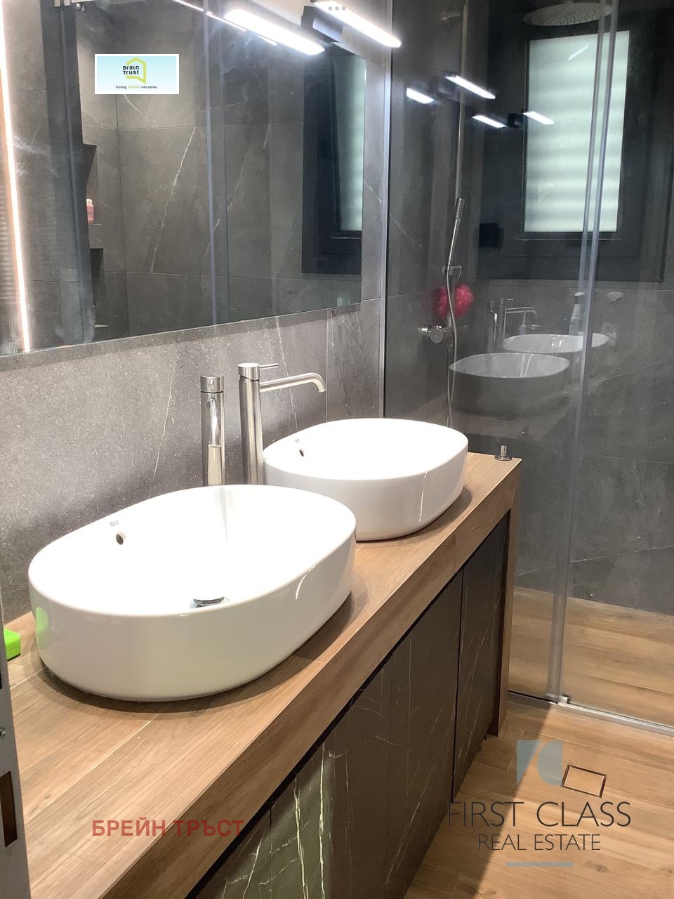 ������� ������� | Imot.bg � ����������� 13