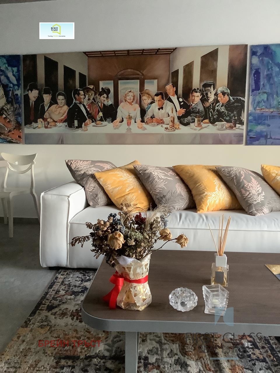 ������� ������� | Imot.bg � ����������� 3