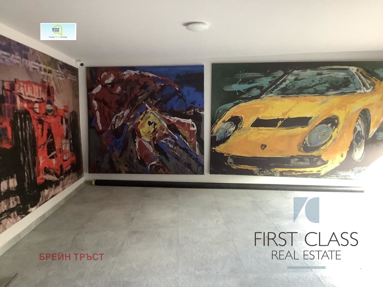 ������� ������� | Imot.bg � ����������� 5