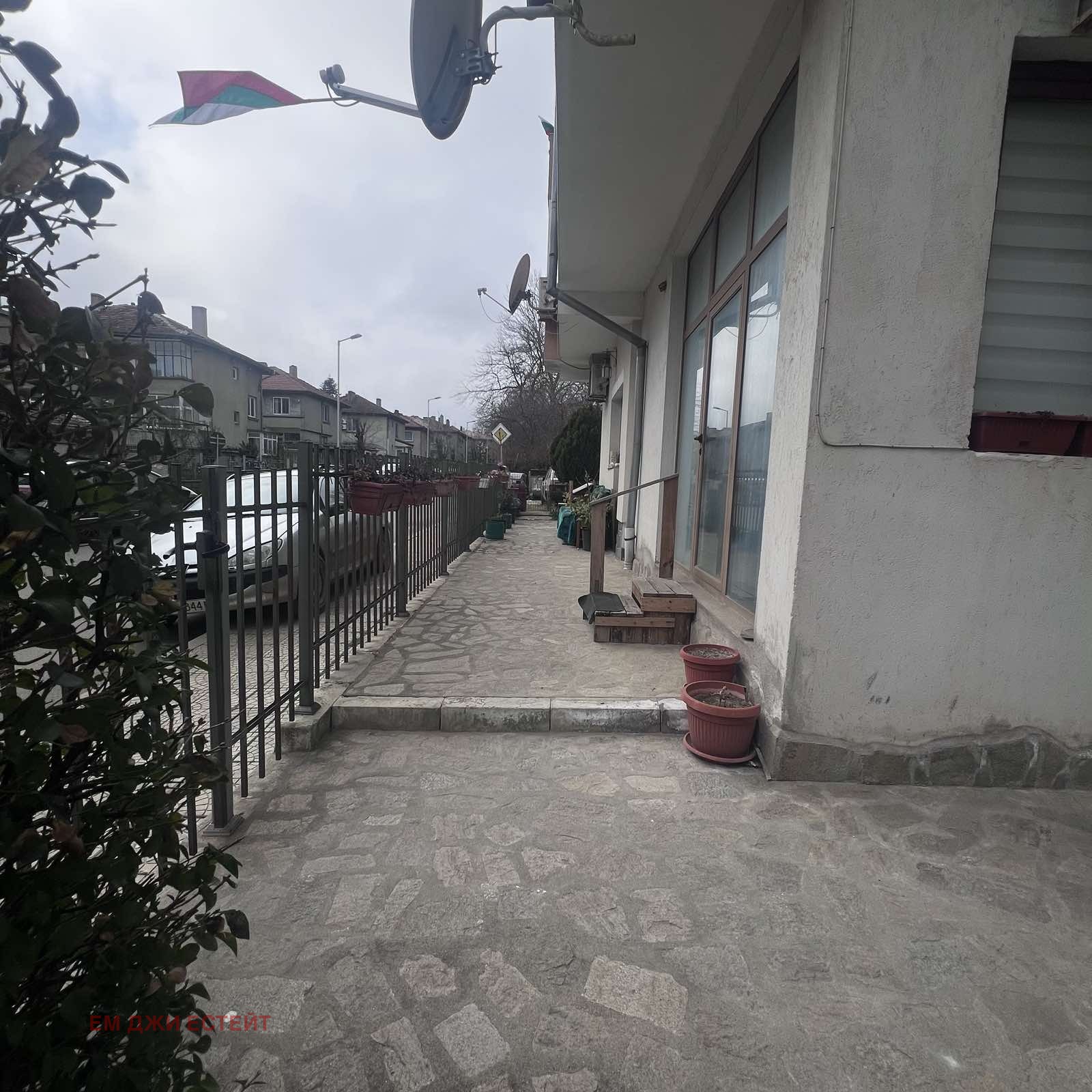 ������� ���� | Imot.bg � ����������� 3