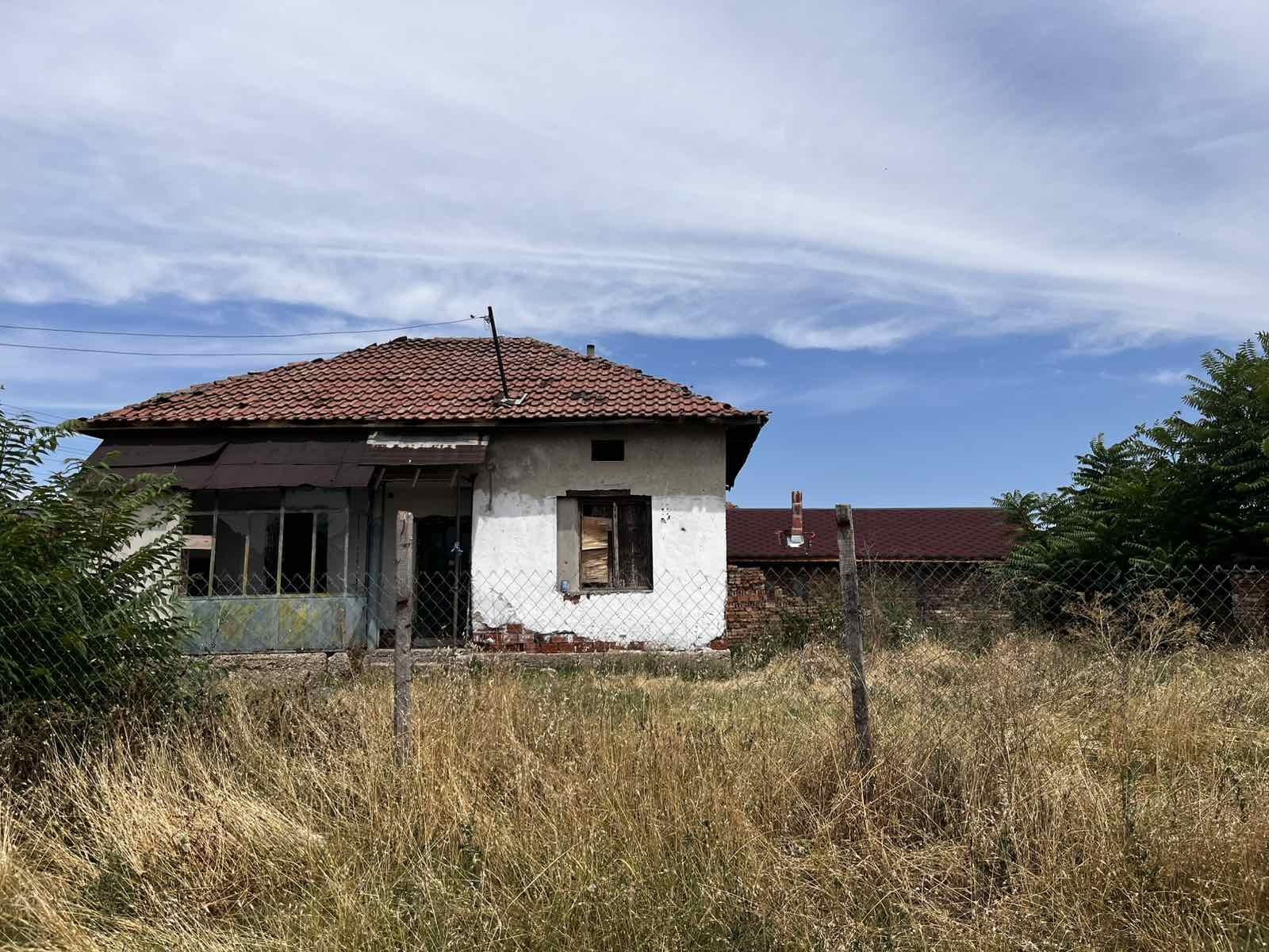 ������� ���� | Imot.bg � ����������� 5