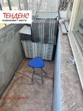  2- | Imot.bg    2