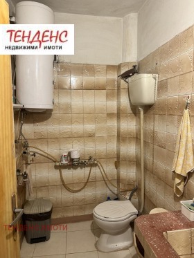  2- | Imot.bg    11