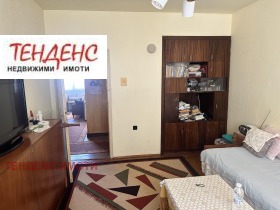 1 slaapkamer Tsentar, Kardzjali