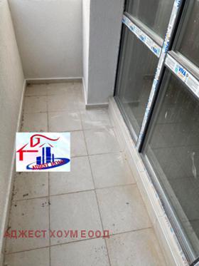 ������� 3-����� | Imot.bg � ����� ������ 4