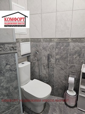  3- | Imot.bg    9