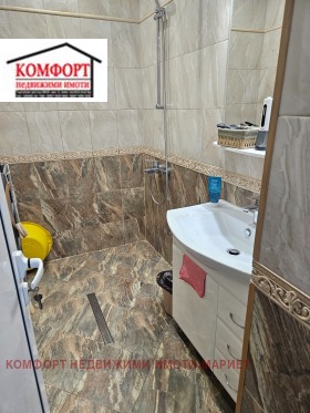  3- | Imot.bg    10