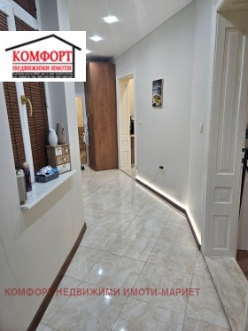  3- | Imot.bg    5