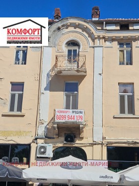  3- | Imot.bg    3