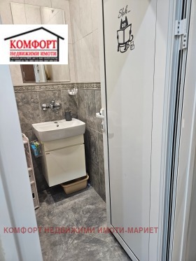  3- | Imot.bg    8