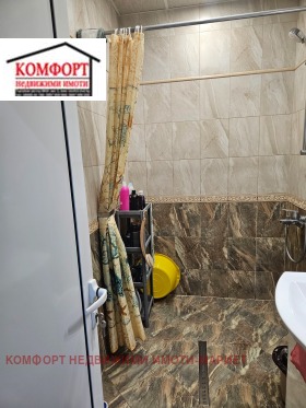  3- | Imot.bg    11