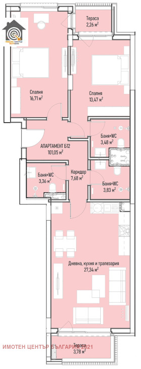  3- | Imot.bg    2