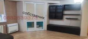  3- | Imot.bg    2