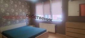  3- | Imot.bg    5