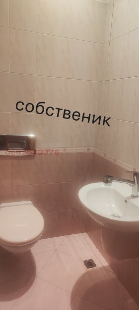  3- | Imot.bg    7