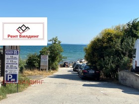 ������� 4-����� | Imot.bg � ����� ������ 16