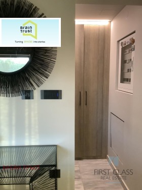 ������� ������� | Imot.bg � ����� ������ 11