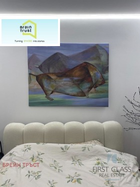 ������� ������� | Imot.bg � ����� ������ 12