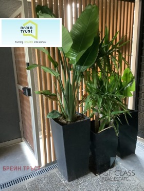 ������� ������� | Imot.bg � ����� ������ 4