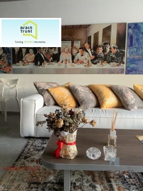 ������� ������� | Imot.bg � ����� ������ 3