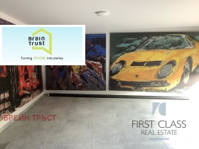 ������� ������� | Imot.bg � ����� ������ 5