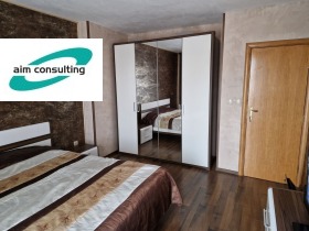 ������� ���� �� ���� | Imot.bg � ����� ������ 6