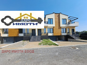 Продава къща град Пловдив Прослав - [1] 