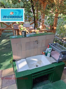 ������� ���� | Imot.bg � ����� ������ 9