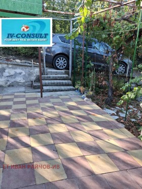 ������� ���� | Imot.bg � ����� ������ 10