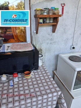 ������� ���� | Imot.bg � ����� ������ 12