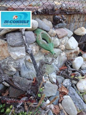 ������� ���� | Imot.bg � ����� ������ 11