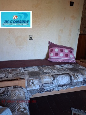 ������� ���� | Imot.bg � ����� ������ 5