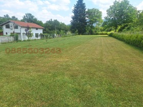 Spiknutí Botevgrad, oblast Sofia