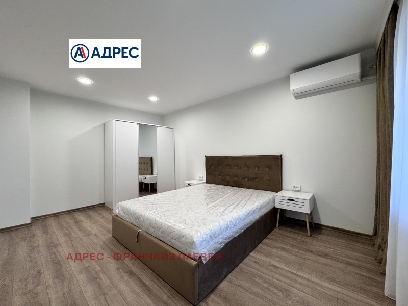 Te koop  Studio Lovetsj , Mladost , 52 m² | 39397966 - afbeelding [4]