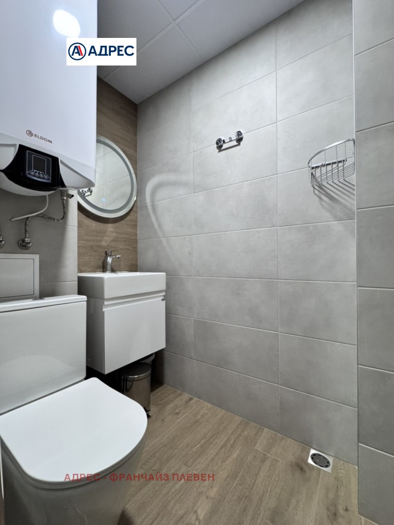 Te koop  Studio Lovetsj , Mladost , 52 m² | 39397966 - afbeelding [6]