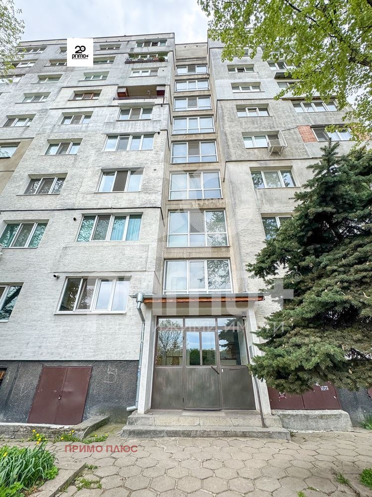 Til salgs  Studio Sofia , Ljulin 10 , 44 kvm | 61615719 - bilde [2]