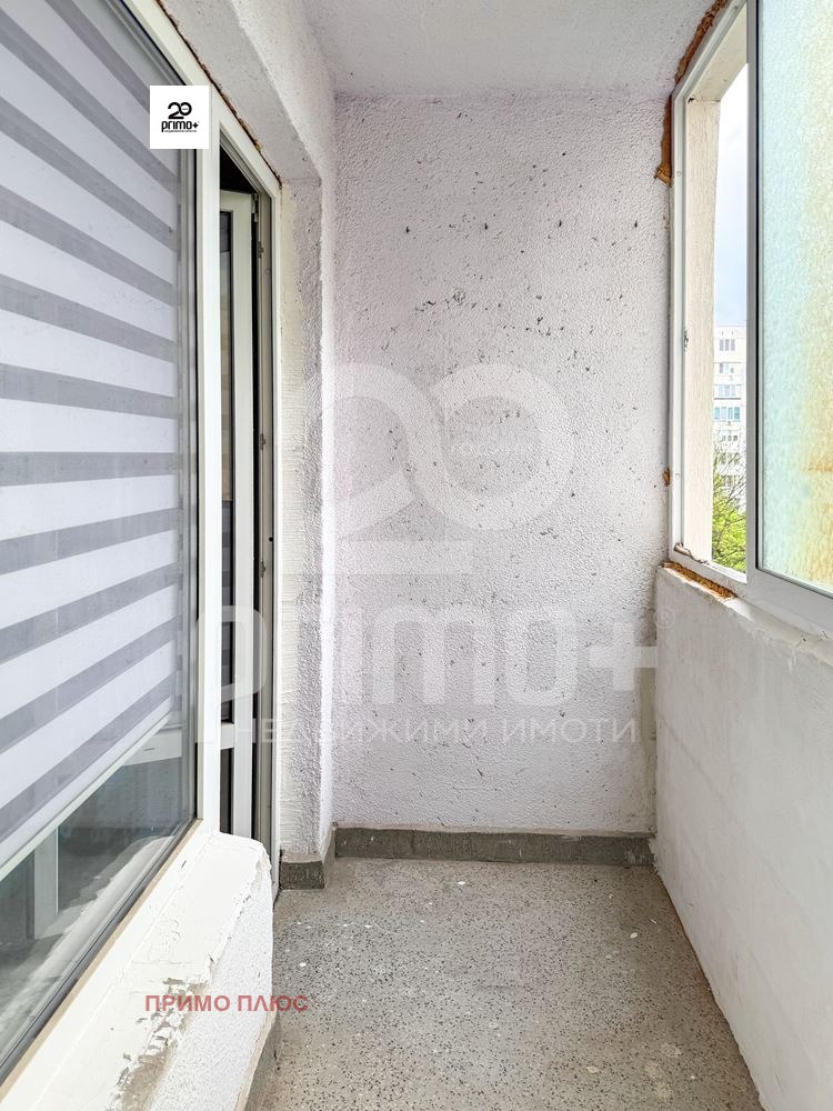 Til salgs  Studio Sofia , Ljulin 10 , 44 kvm | 61615719 - bilde [8]