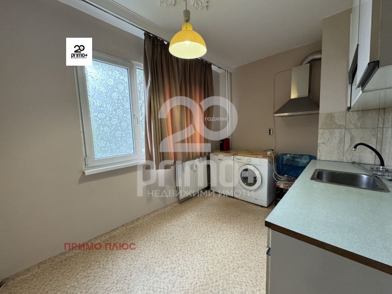 Til salgs  Studio Sofia , Ljulin 10 , 44 kvm | 61615719 - bilde [11]