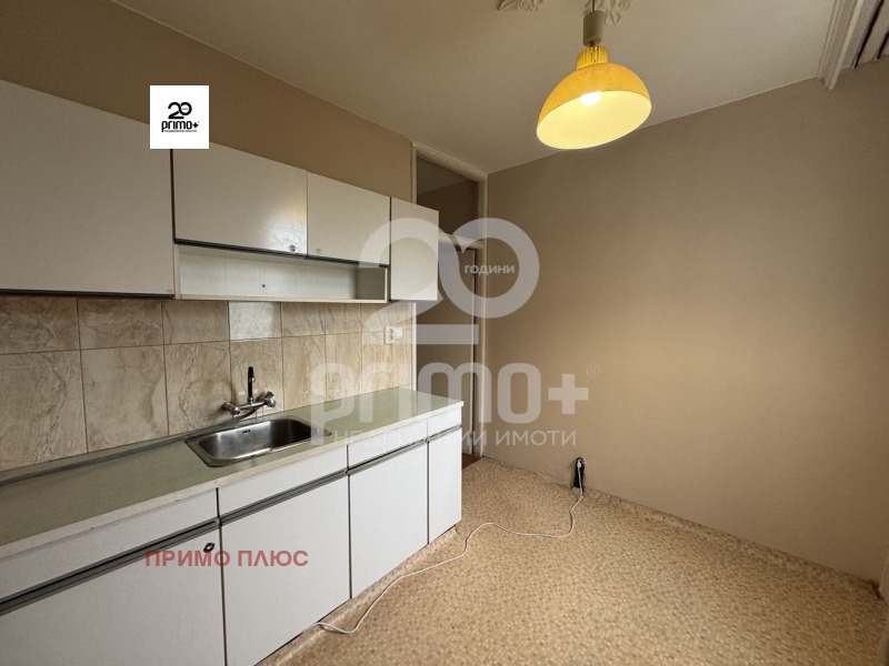 Til salgs  Studio Sofia , Ljulin 10 , 44 kvm | 61615719 - bilde [9]