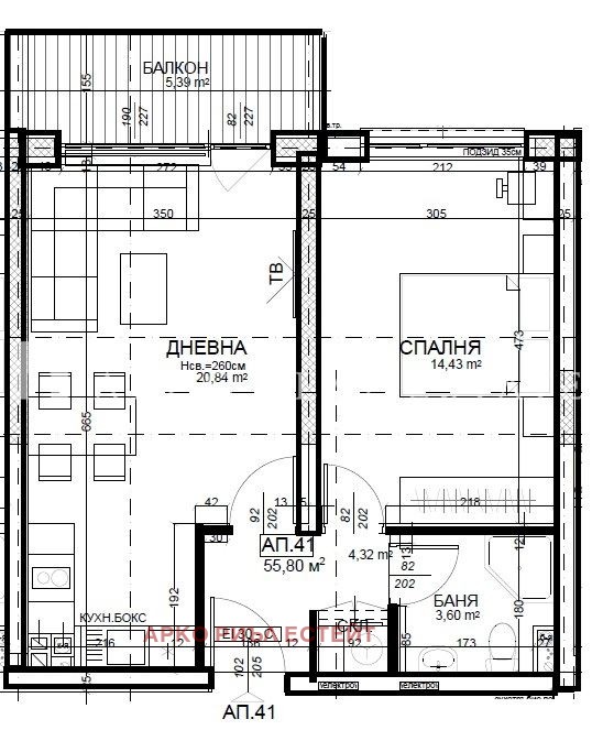 For Sale  1 bedroom Sofia , Tsentar , 67 sq.m | 87446532 - image [3]