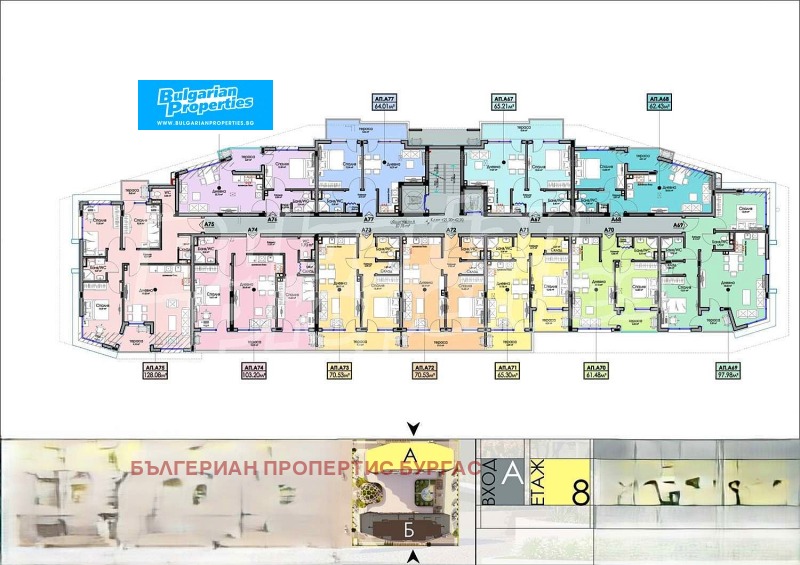 Продава 2-СТАЕН, гр. Бургас, област Бургас, снимка 2 - Апартаменти - 52307540