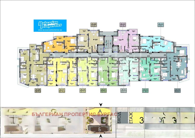 Продава 2-СТАЕН, гр. Бургас, област Бургас, снимка 5 - Апартаменти - 52307540