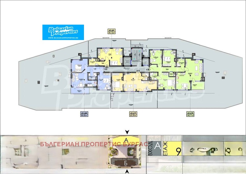 Продава 2-СТАЕН, гр. Бургас, област Бургас, снимка 6 - Апартаменти - 52307540
