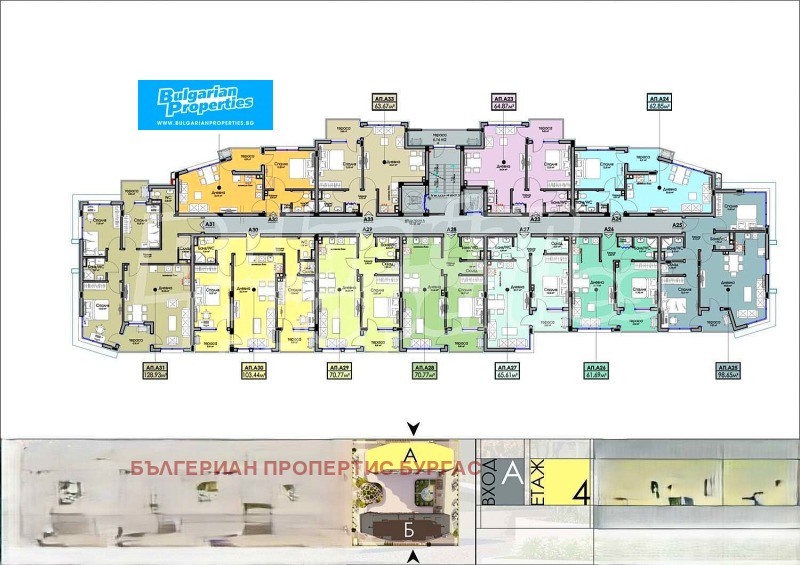 Продава 2-СТАЕН, гр. Бургас, област Бургас, снимка 11 - Апартаменти - 52307540