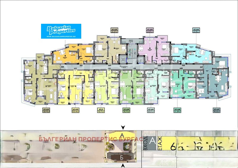 Продава 2-СТАЕН, гр. Бургас, област Бургас, снимка 12 - Апартаменти - 52307540